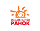 Ранок