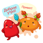 Вежливые дети