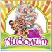 Любимая классика - Айболит