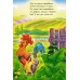 Оранжевые книжки (F) - Жеребёнок говорит Иго-го!