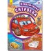 Тачки - Приключения ситроена