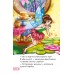 Мини-истории - Феи и заколдованный дом
