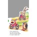 Наша книжка-раскладушка - Мы едем, едем...