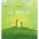 Сказкотерапия - Два червячка