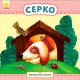 Маленькие сказки - Серко