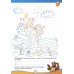 Учимся с Машей и Медведем - Пишем!