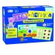 Игра-логика - Зверушки на ферме