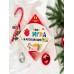 Игра в ассоциации - Дома
