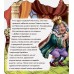 Сказки-домики - Кот в сапогах