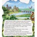 Сказки-домики - Кот в сапогах