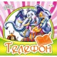 Любимая классика (F) - Телефон
