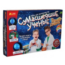 Большие наборы научных игр - Сумасшедшие ученые на острове Дикарей