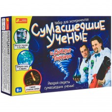 Большие наборы научных игр - Сумасшедшие ученые и Доктор Торнадо