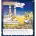 Книжки-коврики (F) - Космос