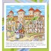 Книжки-коврики (F) - Город
