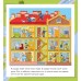 Книжки-коврики (F) - Город