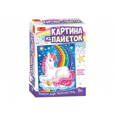 Набор для творчества - Картина из пайеток. Единорог