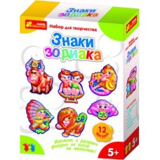 Изделия из гипса - Гипс на магнитах. Знаки зодиака