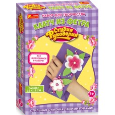 Handmade и Эко-серия - Клатч из фетра