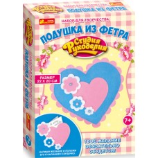 Handmade и Эко-серия - Подушка из фетра. Сердце