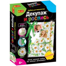 Handmade и Эко-серия - Декупаж и роспись. Фотоальбом