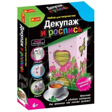 Handmade и Эко-серия - Декупаж и роспись. Чайный домик