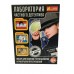 Большие наборы научных игр - Лаборатория частного детектива