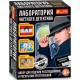 Большие наборы научных игр - Лаборатория частного детектива