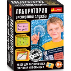 Большие наборы научных игр - Лаборатория экспертной службы