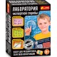Большие наборы научных игр - Лаборатория экспертной службы