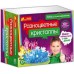 Большие наборы научных игр - Разноцветные кристаллы