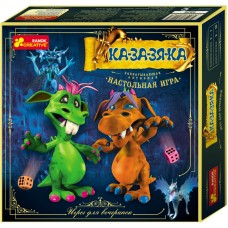 Настольные игры для всей семьи - Ка-за-зя-ка
