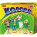 Детские настольные игры - Корова. Детская