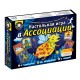 Настольные игры для всей семьи - Ассоциации