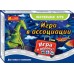 Настольные игры для всей семьи - Игра в ассоциации