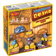 Настольные игры для всей семьи - Мышиная возня
