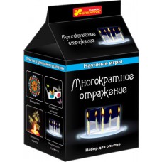 Научные мини-игры - Многократное отражение