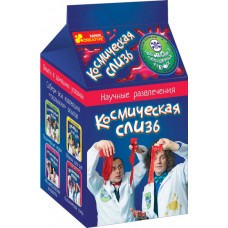 Научные мини-игры - Космическая слизь
