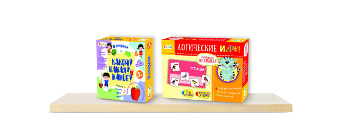 Настольные игры для веселого досуга